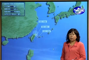 蘇拉暴風圈侵台  瞬間最大陣風15級