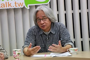 馮光遠「特殊性關係」說  有助同運嗎？