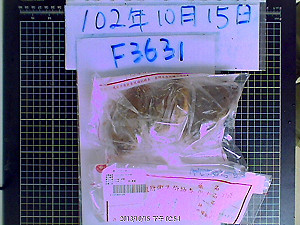 衛生局抽驗 上閤屋海鮮漂白劑超標