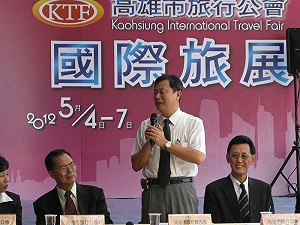 擁有世界不是夢想  國際旅展高雄登場