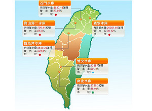 豪雨無助水情  北桃夜間減壓供水延時