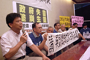 大埔留屋承諾跳票 農民籲吳敦義踹共