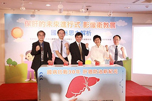 學者：下一個30年 生活習慣恐成肝癌主因