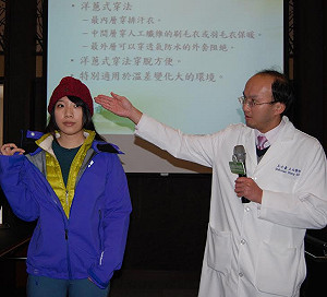 天冷防猝死  醫生建議：外出採洋蔥式穿法