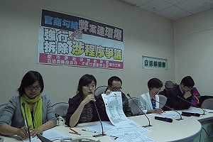 強拆王家  都更盟指控：無拆除執照