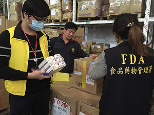 桃市查大創百貨倉庫 意外查獲日輻射商品