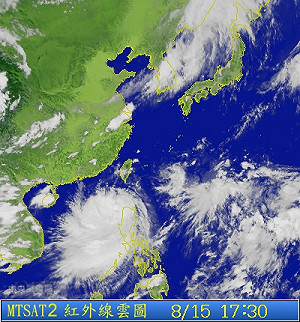 啟德海警17:30解除  全台防雷雨