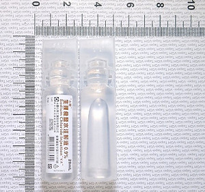 永豐食鹽水疑染菌害人發燒 緊急下架