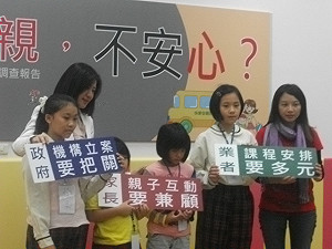 累！  近8成小三、四生有補習