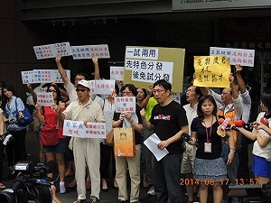 12年國教降升學壓力？僅2成學生家長認同