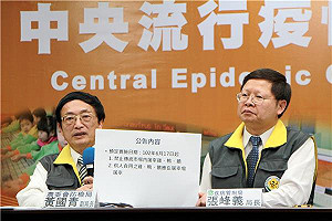 6/17起  全面禁止傳統市場屠宰活禽