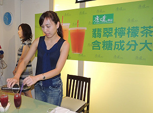 「黃金比例」含15顆方糖  喝1杯就超量！