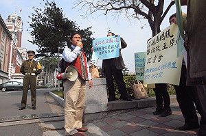 原民陳情吃閉門羹  人權委員會玩假的？