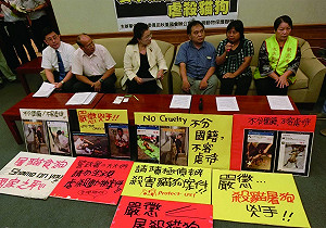 移工宰殺貓狗違動保法 民團控訴警署瀆職吃案