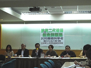 依個人總所得計費  3任前健保局總經理反對