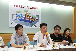 爭罷工權  教團籲勿妖魔化教師