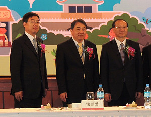 張金明：中客團費積欠  是交易習慣不同