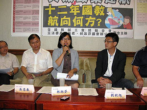 全教會：私校公共化 派公股董事