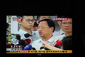 江揆表悲痛 責成毛治國督導空難後續工作