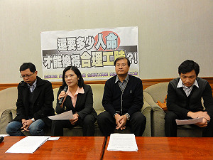 再傳保全員過勞死  勞團籲檢討責任制