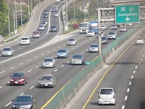 秋節首日湧車潮  民眾可分流上路