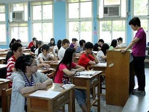 12年國教該不該有排富條款？ 線上PK