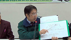 癲癇年發作24次才算身心障礙  綠批太嚴格