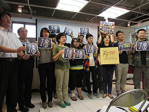 籲下修投票年齡  民團自辦青少年投票日