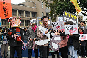 航空城砍掉重練？居民要鄭文燦兌現承諾