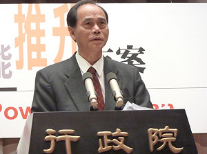 大解法修正  增訂單日解僱人數規定