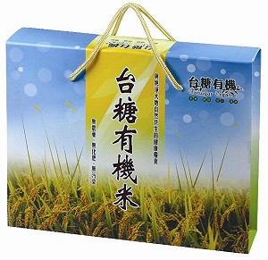 抽驗市售米  台糖台稉9號米僅1粒真