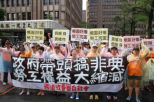 抗議政府打壓  收費員揚言11/28再上國道