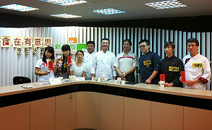 泡麵一族玩創意  烹調大賽歡迎挑戰