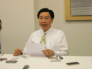 民進黨要求教育部公布課程委員名單