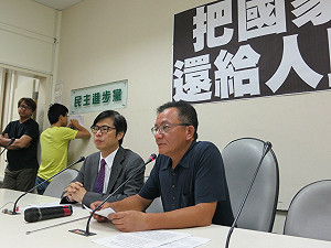 民進黨團：要將土徵修正案列優先法案