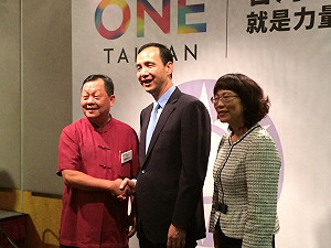 大埔園區乏人問津 劉政鴻拒絕評論