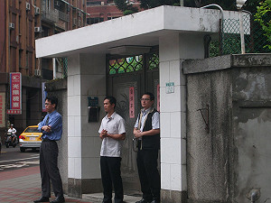 排富政策急轉彎  藍委：蔣偉寧五味雜陳