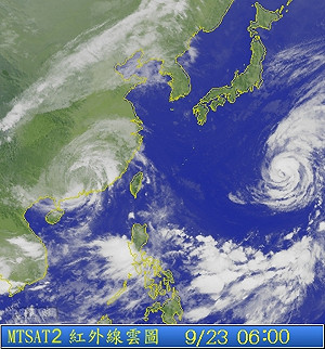 天兔遠離秋分起  本週多雨氣溫逐漸低