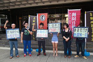 葉世文坦承A7收賄 民團籲擴大調查航空城