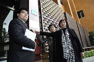 永社告蔣偉寧偽造文書  教育部遺憾