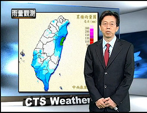 雨量不如預期  氣象局：因泰利衝太快