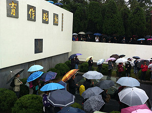 清大生看陳為廷  「頂多情緒激動」