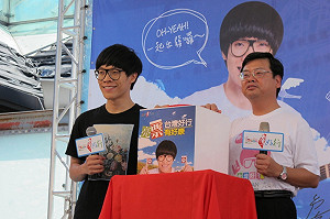 夏日觀光  台灣好行套票最低下殺33折