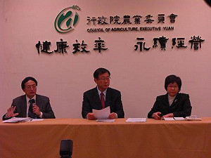 北檢赴防檢局調查  農委會：非正式搜索