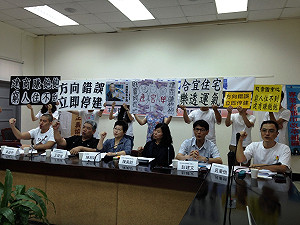 民團籲政府廢止合宜住宅  改推社會住宅