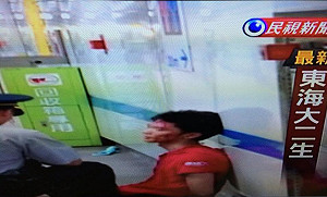 鄭嫌4月po臉書「要幹大事」  校方曾輔導