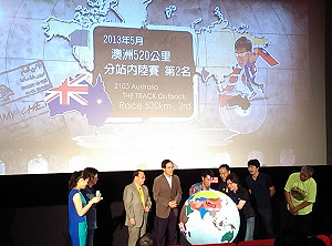 跑遍7大洲  陳彥博：會一直跑到35歲