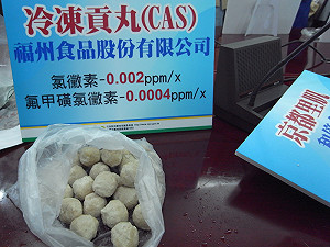 抽檢營養午餐食材  豬排貢丸赫見抗生素