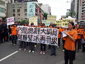 收費員提多元安置  交通部及遠通部分同意