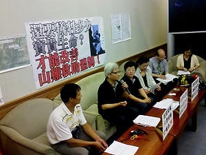 登山失蹤51天找不到 家屬批搜救土法煉鋼
